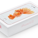 Imagen para el artículo titulado Todo lo que presentó Apple en el evento del iPhone 6s